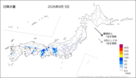 昨日の日降水量の分布図