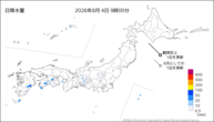 今日の日降水量の分布図