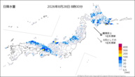 今日の日降水量の分布図