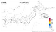 8日の日降水量の分布図
