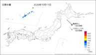 11日の日降水量の分布図