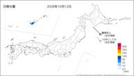 12日の日降水量の分布図