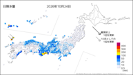 一昨日の日降水量の分布図