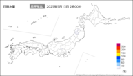 今日の日降水量の分布図