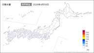 一昨日の日降水量の分布図