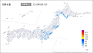 昨日の日降水量の分布図