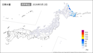 今日の日降水量の分布図