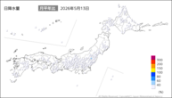 一昨日の日降水量の分布図