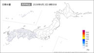 今日の日降水量の分布図