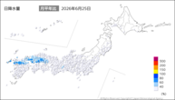 今日の日降水量の分布図