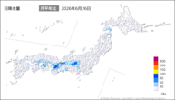 昨日の日降水量の分布図