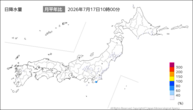 今日の日降水量の分布図
