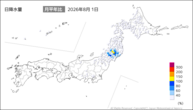 1日の日降水量の分布図