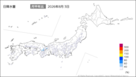 昨日の日降水量の分布図