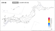 9日の日降水量の分布図