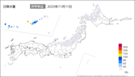 11日の日降水量の分布図