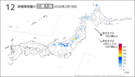 18日の12時間降雪量の日最大値の分布図
