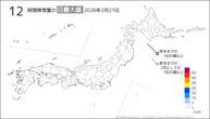 21日の12時間降雪量の日最大値の分布図