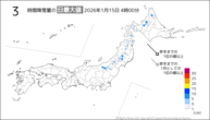 今日の3時間降雪量の日最大値の分布図