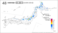 昨日の48時間降雪量の日最大値の分布図