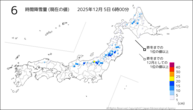 6時間降雪量(現在の値)の分布図