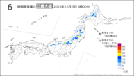 今日の6時間降雪量の日最大値の分布図