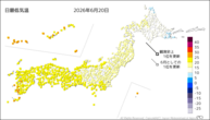 20日の最低気温の分布図