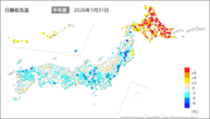 昨日の最低気温平年差の分布図