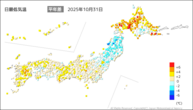 31日の最低気温平年差の分布図