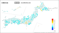 昨日の最低気温前日差の分布図