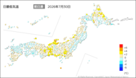 一昨日の最低気温前日差の分布図