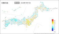 昨日の最低気温前日差の分布図