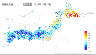 27日の最低気温前日差の分布図
