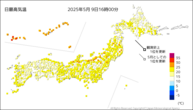 今日の最高気温の分布図