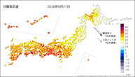 一昨日の最高気温の分布図
