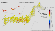 今日の最高気温の分布図