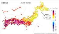 26日の最高気温の分布図