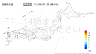今日の最高気温平年差の分布図