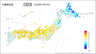 一昨日の最高気温前日差の分布図