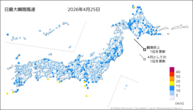 25日の最大瞬間風速の分布図
