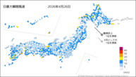 26日の最大瞬間風速の分布図