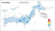 昨日の最大瞬間風速の分布図