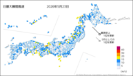 23日の最大瞬間風速の分布図