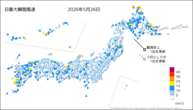 26日の最大瞬間風速の分布図