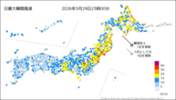 今日の最大瞬間風速の分布図