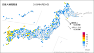 20日の最大瞬間風速の分布図