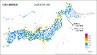 21日の最大瞬間風速の分布図