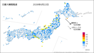 22日の最大瞬間風速の分布図