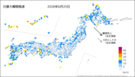 一昨日の最大瞬間風速の分布図