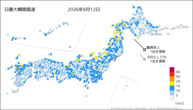 12日の最大瞬間風速の分布図